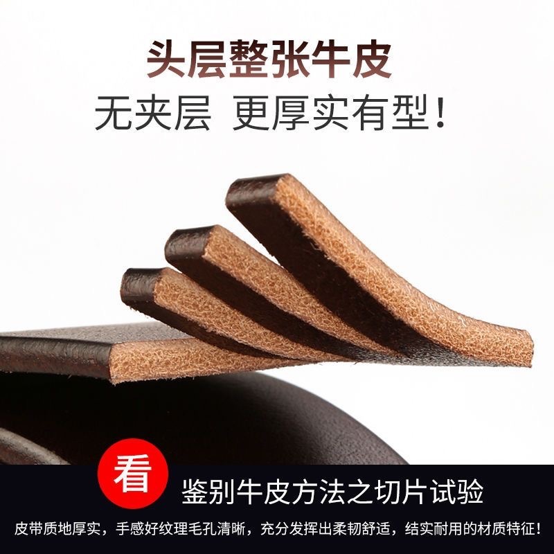 メンズベルト 純牛革 ピンバックル 高級感 青中年 ビジネス クラシック 多用途 スーツ パンツベルト|undefined