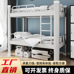 ������F�����´��ߵʹ��p�Ӵ�����Ͳĸ߼ܴ�����W�������ݳ���