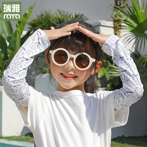 Baby hand sleeves for women, loose ice silk sleeves for children, sun protection ice sleeves for boys and girls, summer thin arm sleeves