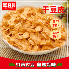 ƷⶹƷɶƤƤo}ʳɛ偳