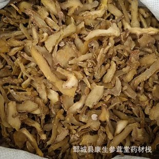 �S�� �u�^�S�� ��؛���|�S��Ƭ ���S�� �����Ĕz Ҏ���Rȫ