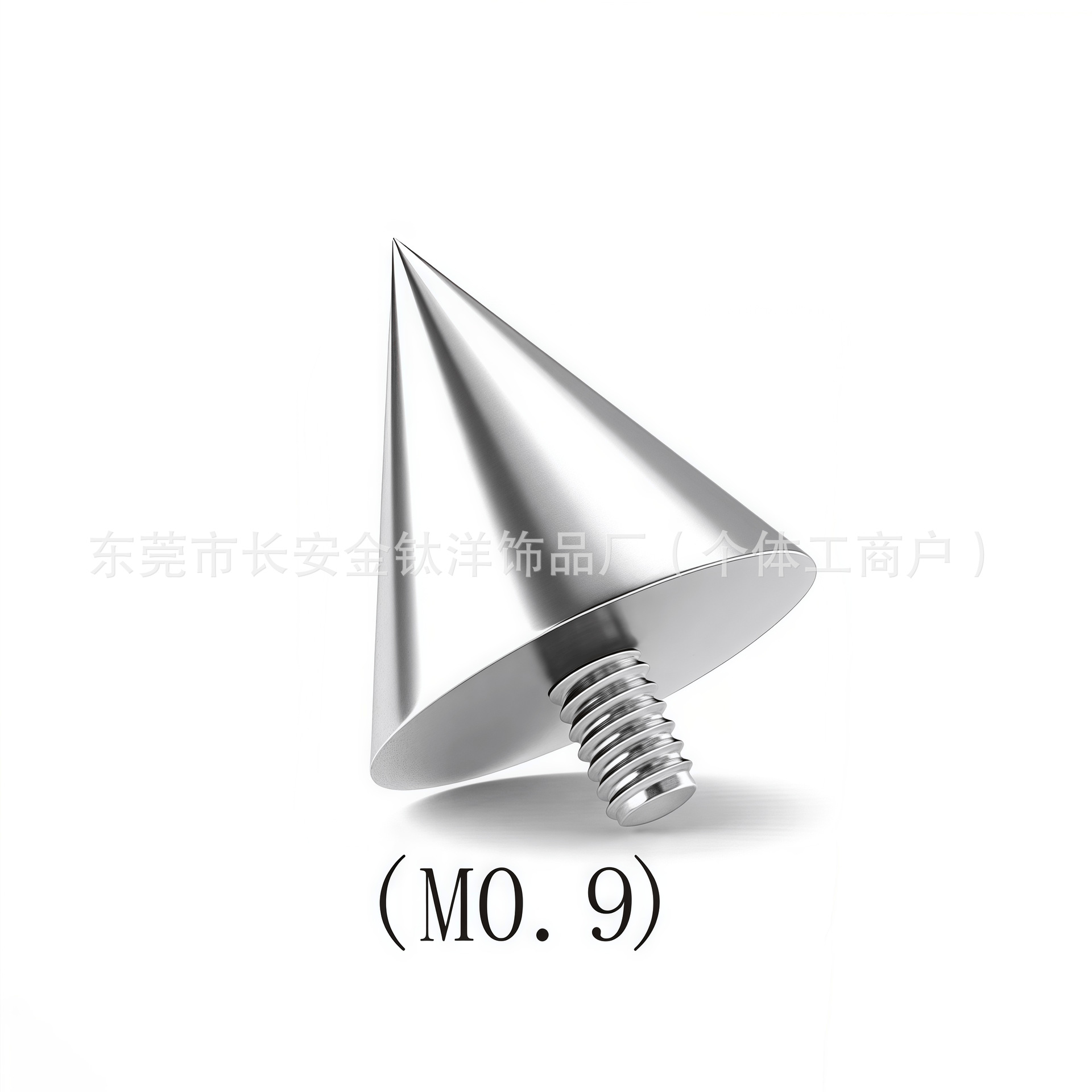 Pointed titanium steel lip stud product view