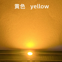 3528高亮度黄光14MIL贴片LED灯珠