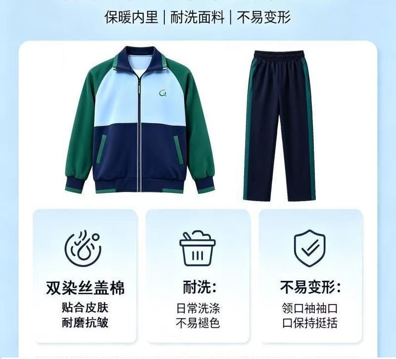 详情图