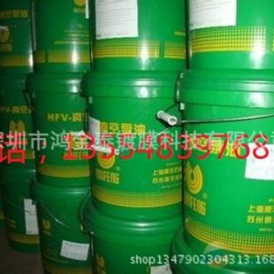 ���SHFV-100��ձ���  ������һ��������