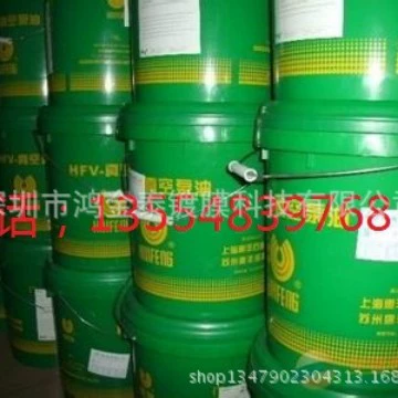 Huifeng HFV-100 вакуумный насос, масло, Шэньчжэнь, первоклассный агент