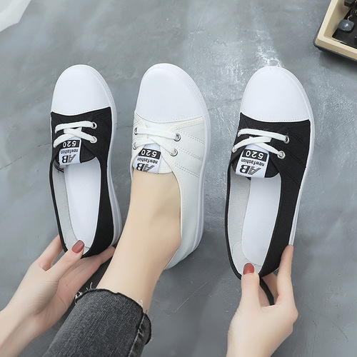 Women's Hane-style versatile comfortable casual fabric shoes, shallow mouth breathable student canvas shoes