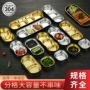 商用韩式304金色碗碟盘