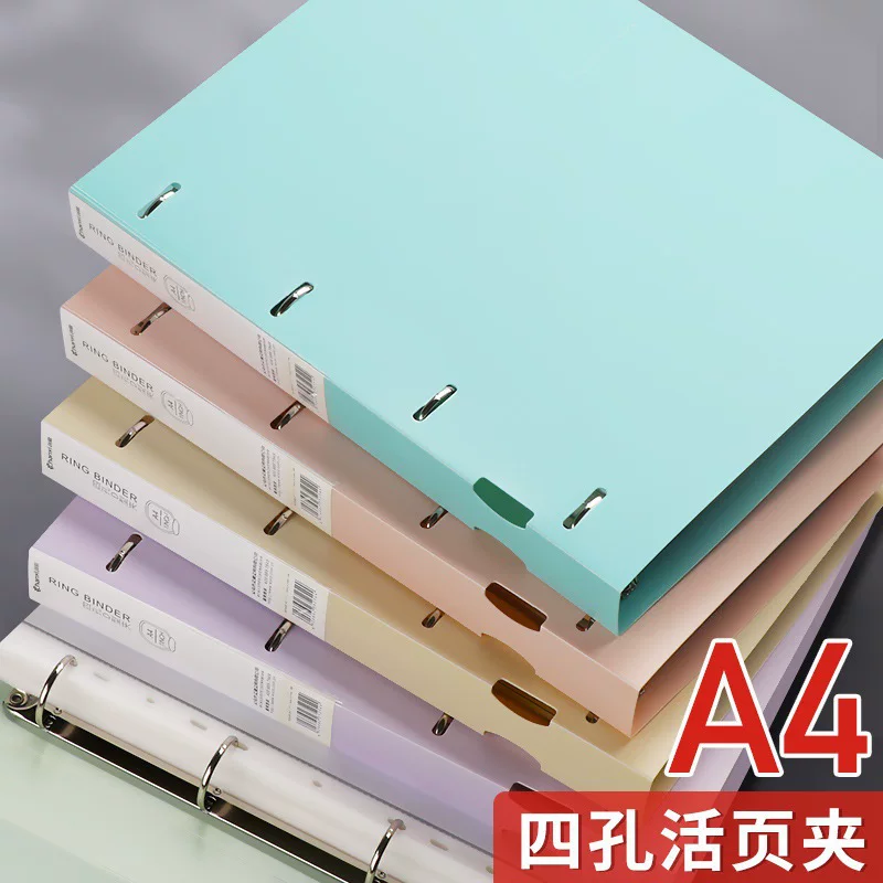 A4 четырехhole переплет Binder офис хранения информационный тестовый лист клип быстрая работа клип папка фолдера ... фабричная прямая продажа