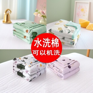 ˮϴ���ě�����ˮϴ���p���ļ������Ӄ�ͯ����ͯA�ĸ�뼉���{��