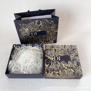 Spot Dijiao Gift Box Handbag Gift Bag Perfume Lipstick Empty Box Skin Care Products Dijia Paper Bag Packaging
