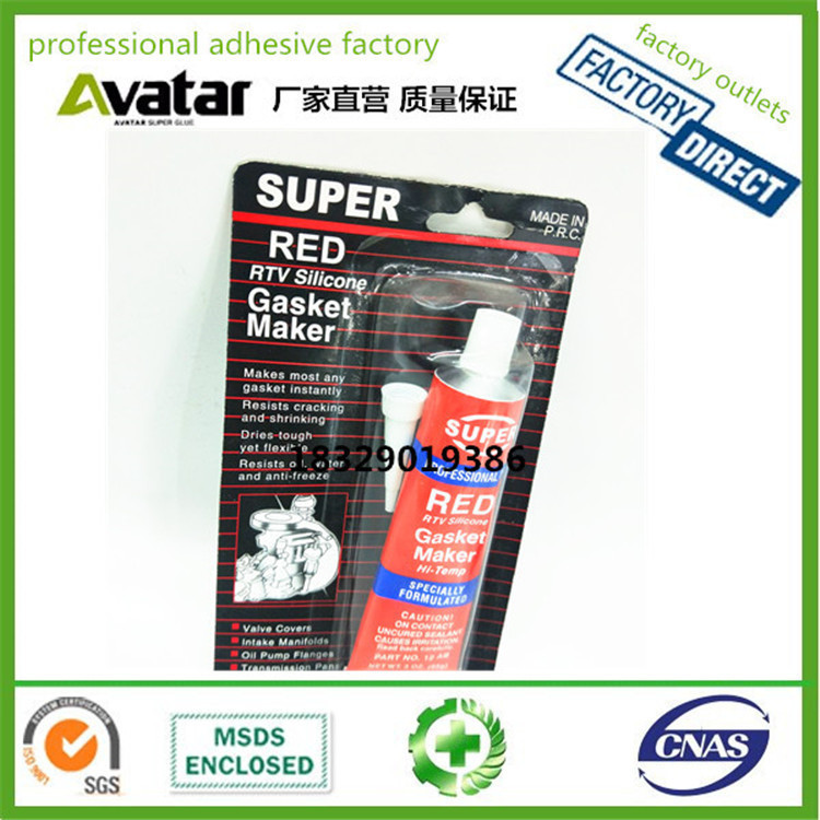 SUPER Black Sealant Engine Sealant Engine Overhaul Cylinder Head Sealant Sealant Wholesale SUPER Black Sealant Engine Sealant Engine Overhaul Cylinder Head Sealant Sealant Wholesale