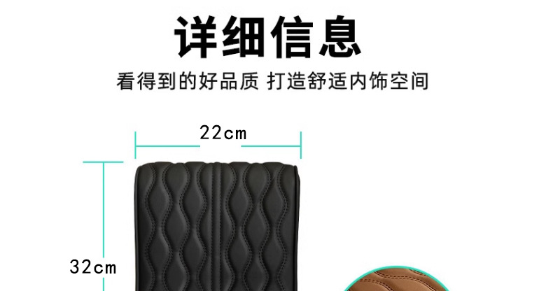 Car Armrest Box Heightening Pad Driver Elbow Support Memory Foam
