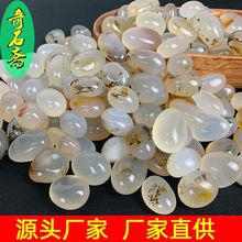 ��Ȼ��������t���ʯ�^�pʯ�^��������~���Z��ʯС���Z