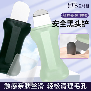 �քӺ��^�PĘ������坍ȥ���^�ΰ幤���沿�坍�۴�ë�׺��^�P��