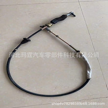 LR025409; LR025412; LR075756�m��·��܇�T�����C�w���x܇��