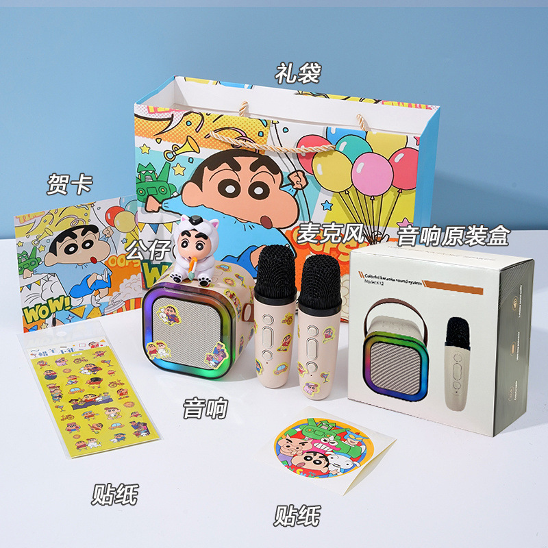 クレヨンしんちゃん レコードプレーヤー Bluetooth スピーカー カラオケ 新しいオーディオマイク 実用的な女の子の親友の誕生日プレゼント|undefined