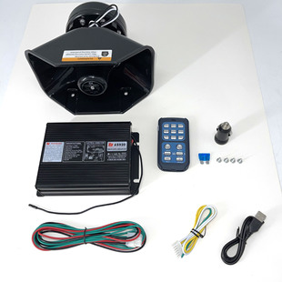 200W car alarm 12V wireless remote control loudspeaker car treble black front stainless steel speaker suit