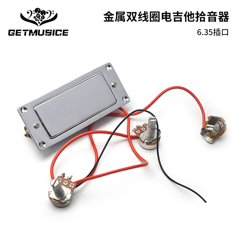 Metal Double Coil Electric Guitar Pickup with 1V1T Control Output Socket Chrome Electric Guitar Pickup