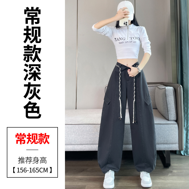 藏蓝色美式弯刀工装裤女秋季2025新款高腰宽松阔腿束脚登山运动裤|undefined