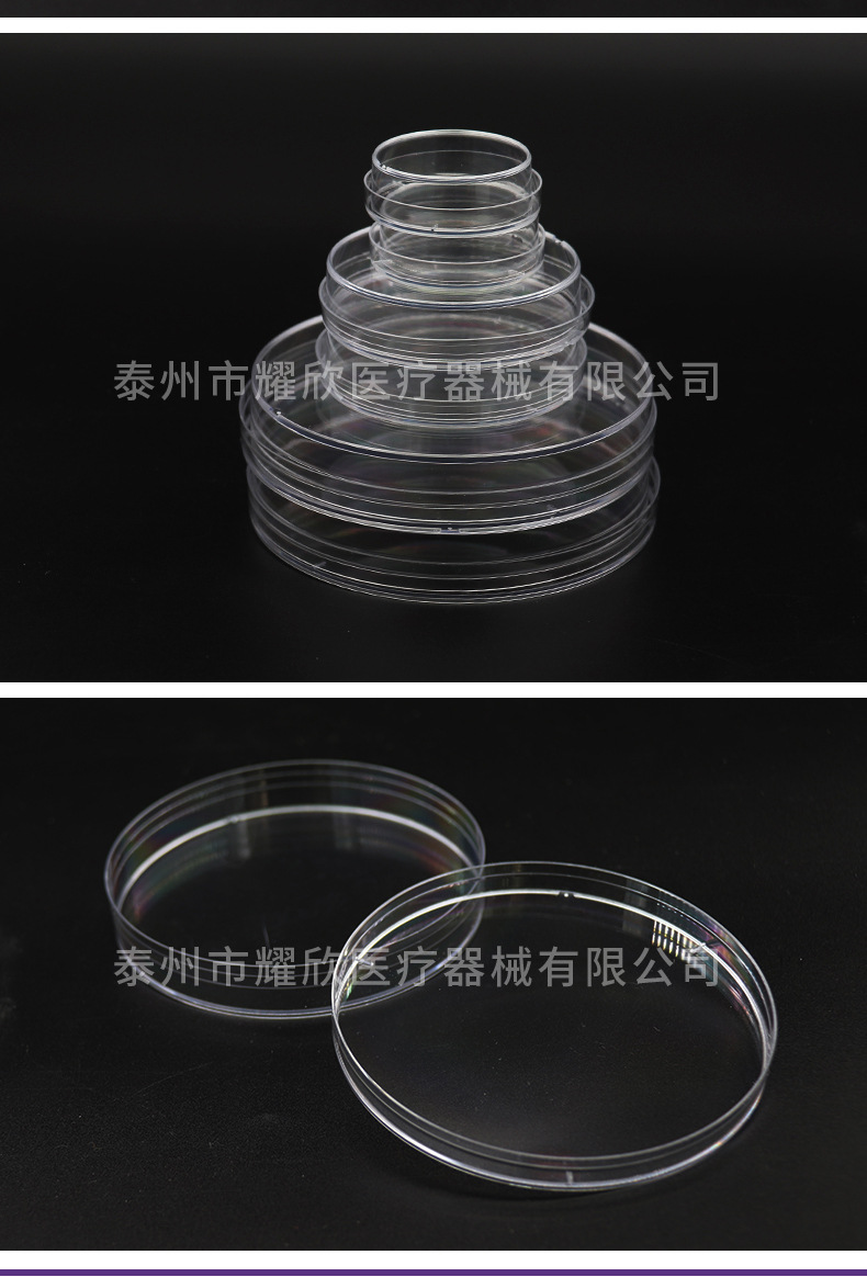 一次性塑料细胞培养皿-详情页-3_05.jpg