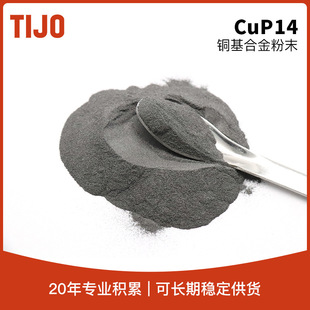 ��ý��ٲ��� �~��14�Ͻ��ĩCuP14�~�Ͻ�� ����춴߻���