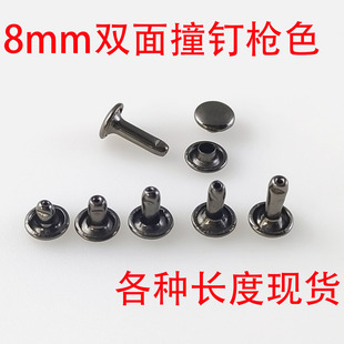 ��ɫ�挒8MM�p��ײ��F������ĸ�T�����܇���ܿ��U������ĸ�T