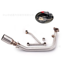 �m��Ħ��܇�Ś�ܸ��b �ľUY125 UU125ǰ��/���P� ǰ�ι��Sֱ�N