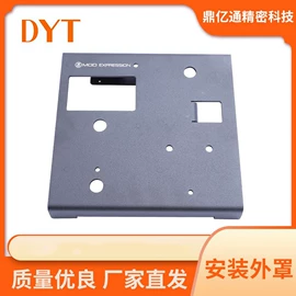 冲压加工;冲压模;钣金加工