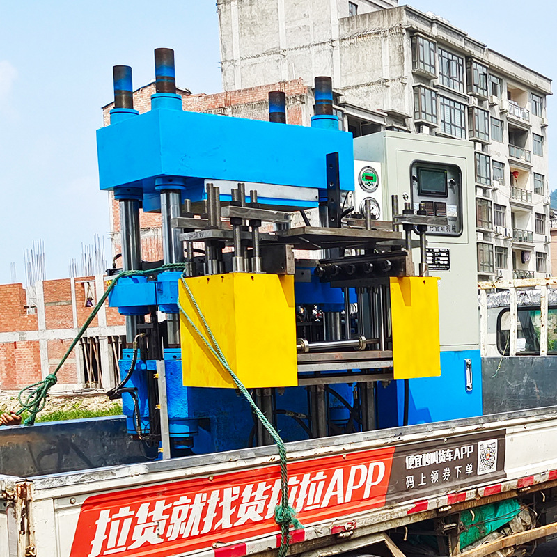 08SKM平板硫化机 实验室橡胶加硫成型机 橡胶塑料制样试片压片机