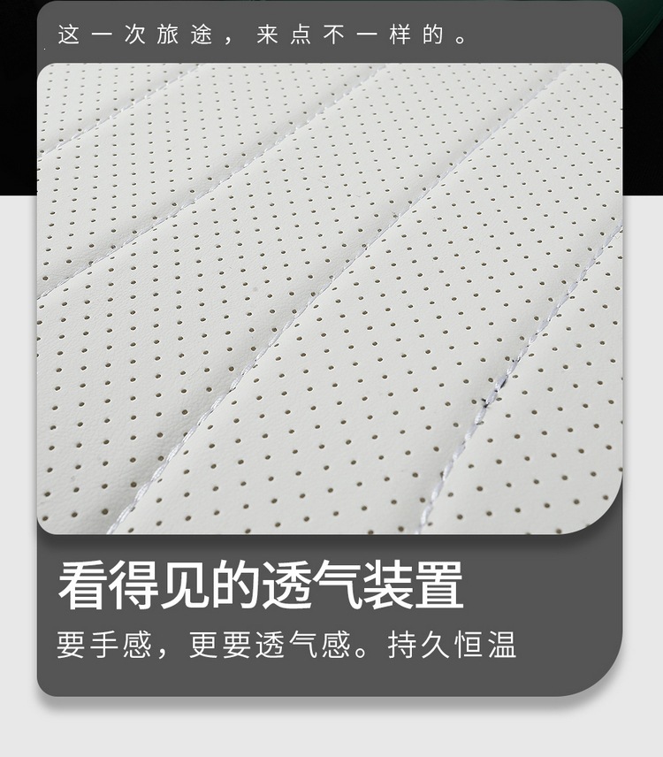 Car Seat Cushion Manufacturer Wholesale New Models of Nappa Leather All-Season Full-Coverage Car Seat Cushions Cross-Border Foreign Trade Dropshipping