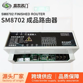 其他取暖电器;锂电池;其他电源