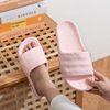 Slippers, cute summer non-slip footwear platform for beloved indoor, wholesale