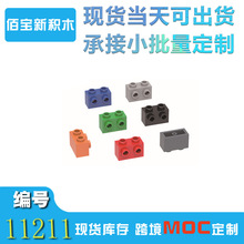 �F؛���ݘ���11211�eľ1x2 �΂Ȏ��D��͹�c�u���DIYС�w�����羳