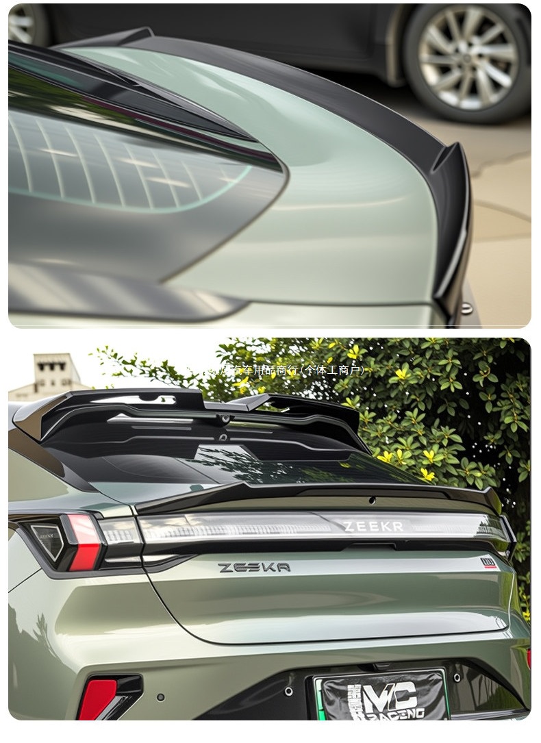 21-26 New Zeekr 001 Rear Wing Top Wing MC Sport Painted Ducktail Spoiler Modification No Drilling Required
