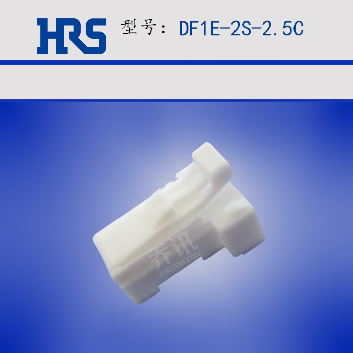 DF1E-2S-2.5C ��ɫ2pin 2.5mm ���� ���� HRS HIROSE ���ݿ��
