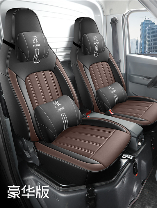 Suitable for Geely Remote V6E F1E Jiyun E6 Car Seat Covers, Custom-Made Full Surround Leather Seat Cushion Covers
