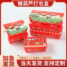 �ӹ����Ʊ��Ǻ��J���b��ɽ����u����оW�t����С�����������l