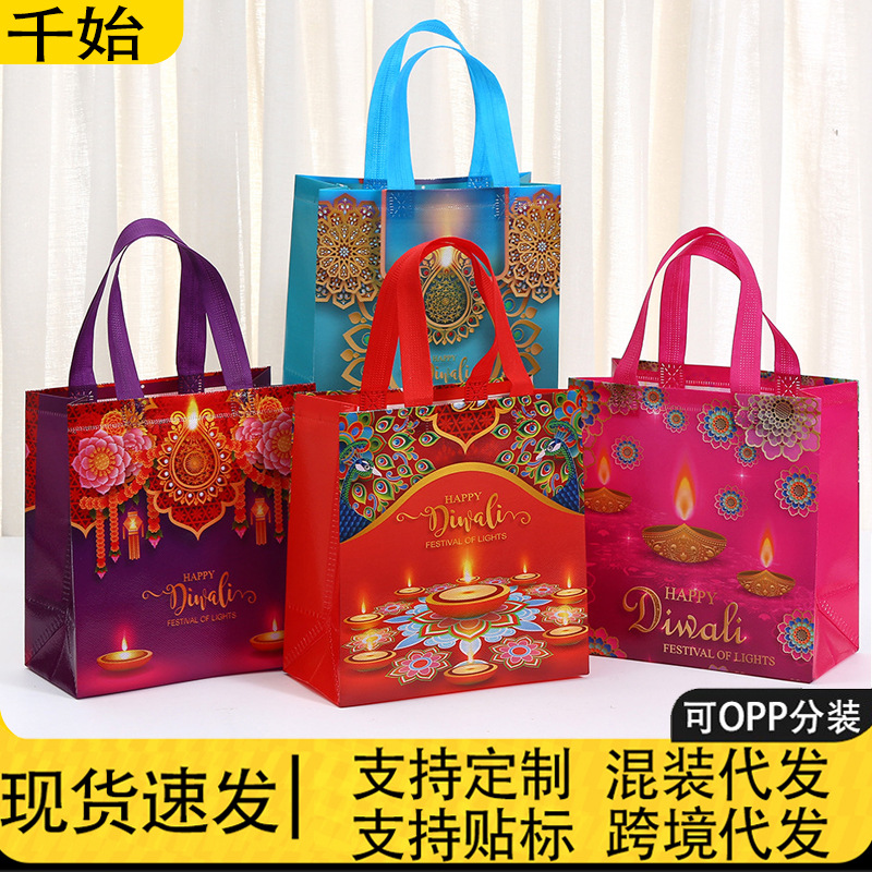 排灯节印花无纺布手提袋批发服装购物生日礼品袋外卖打包袋