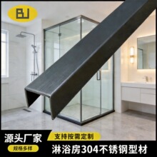 304���P��A��U�Ϳ�����ԡ��8��䓻�������������ԡ�Ұ�߅�l���