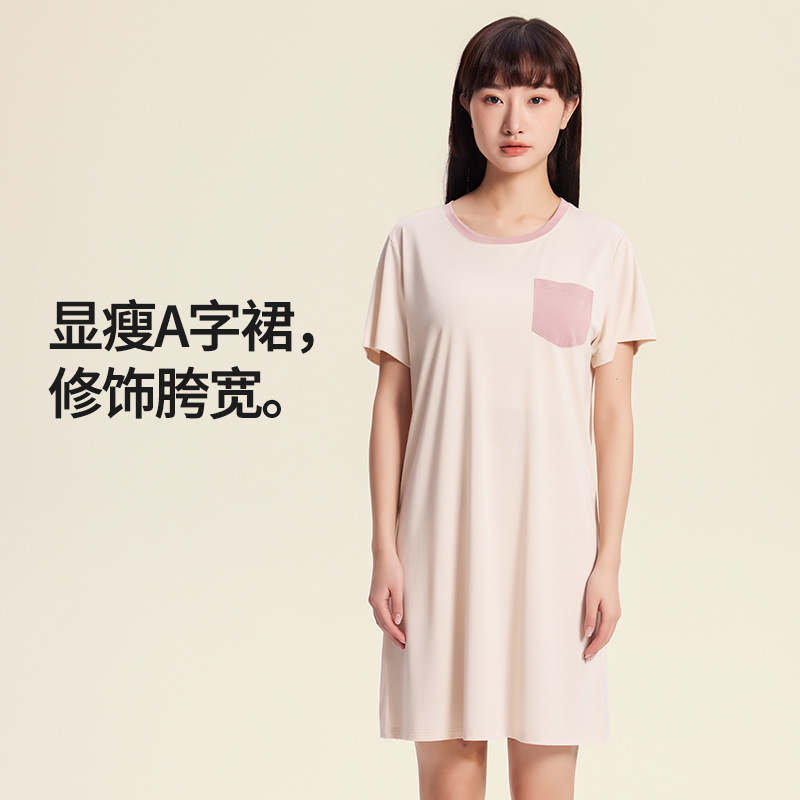 [Boutique de viaje] Nuevo estilo Youkessi primavera y verano camisón de mujer estilo delgado ropa de hogar informal puede salir pijamas