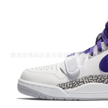 22 레이커스 하이탑