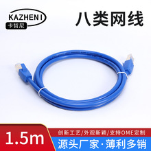 �S�����l��o���~�W��cat8���پW�j������ˮ���þ�1.5��/�l