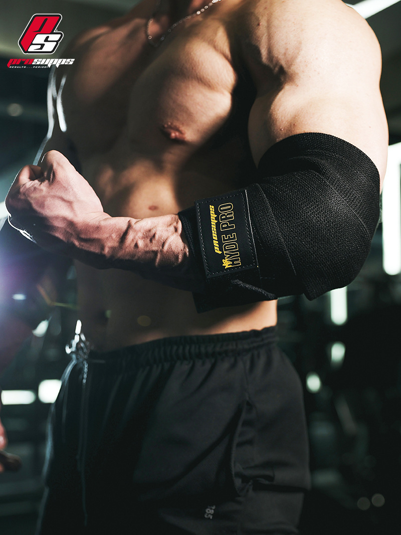 PROSUPPS 肘サポーター 巻き付け式弾性バンド ハイド パワーリフティング ベンチプレス デッドリフト 肘保護具 プロフェッショナルフィットネス