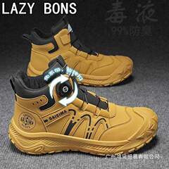 LAZYBONS马丁靴男鞋新款四季高帮英伦工装男士休闲旋转纽扣大黄靴