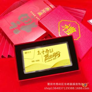 ?�Ї��ˉ���ʮ�����ж�ͬ�м��y�y�n���U�YƷ��ʮ����o����n�F