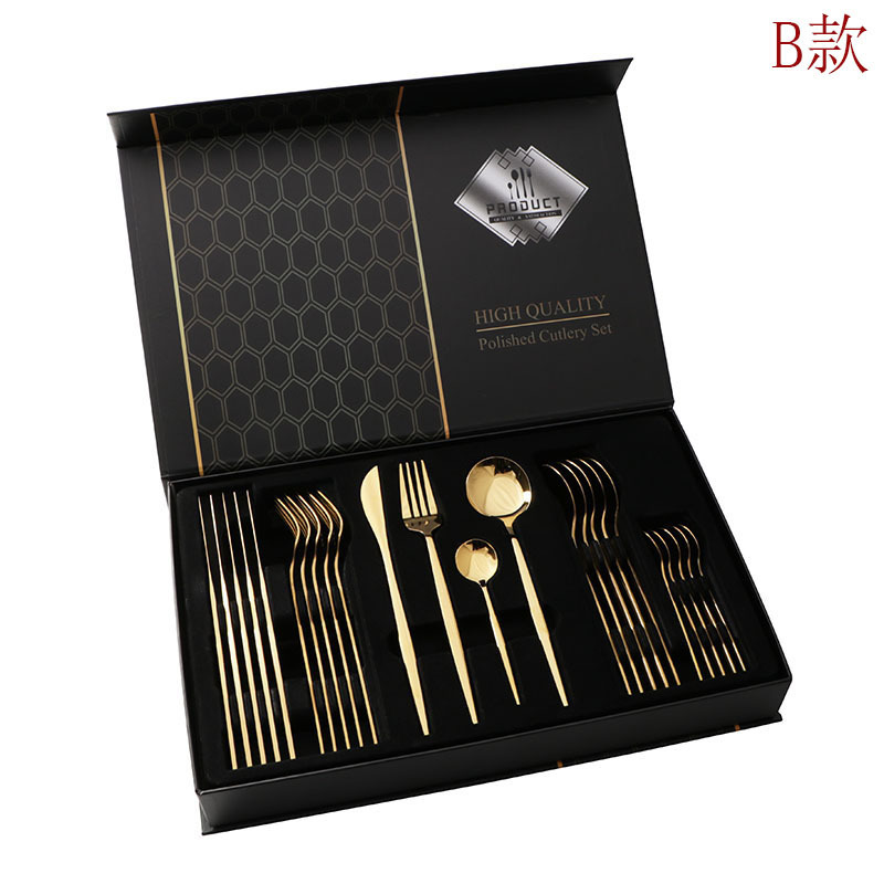 B타입 골드 24점 세트