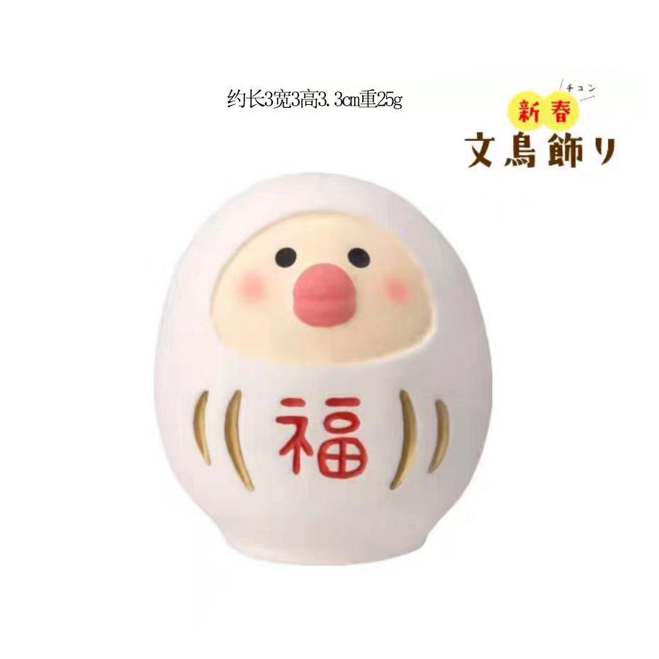 문토리 후바이 다루마