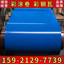 ��䓲ʉT PE���� �u�t ���{��䓰� ���������  �S���ò����