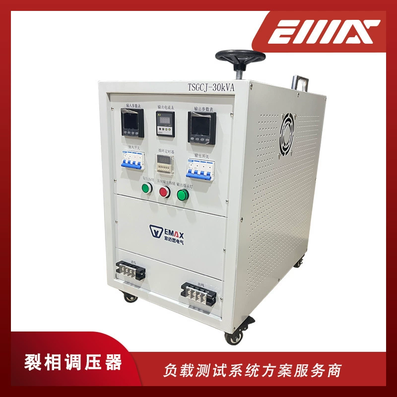 IMAXAT07-40kVA двухфазный регулятор однофазный/трехфазный двухфазный регулятор